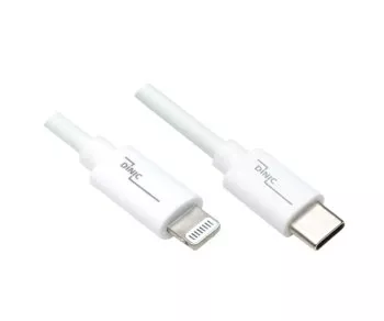 USB C to Lightning cable, MFi, box, white, 2m MFi certified, sync and quick charge cable